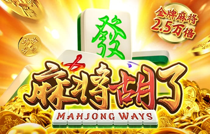 pg电子体育游戏