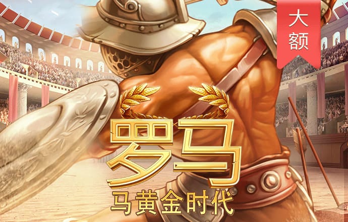 开云在线登录