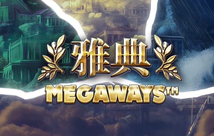 博鱼综合体育app