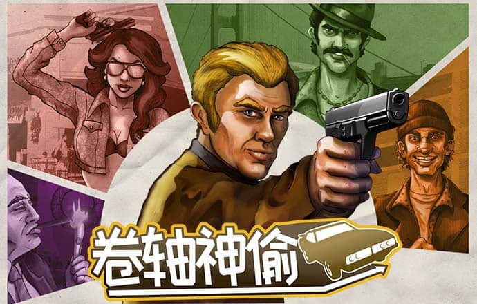 云顶4008最新网站