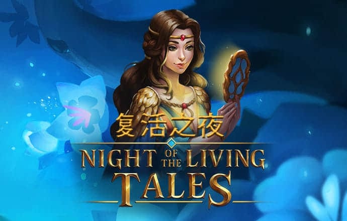 ng体育官网app下载
