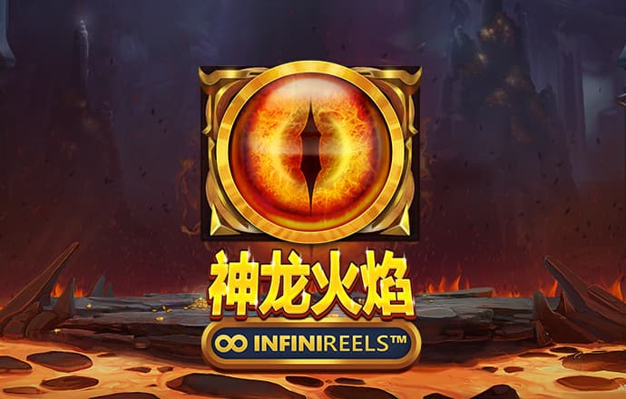 大发电子平台游戏官网